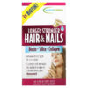 Applied Nutrition Longer Stronger Hair & Nails 60 Liquid Soft-Gels 710363575175