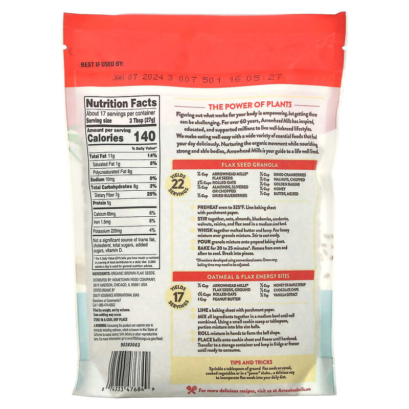 Arrowhead Mills, Organic Flax Seeds, Gluten Free, 1 lb (453 g) 74333476849