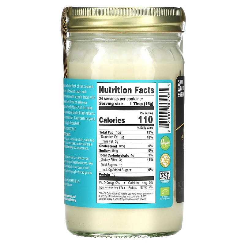 Artisana, Organics, Raw Coconut Butter, 14 oz (397 g) 870001002583