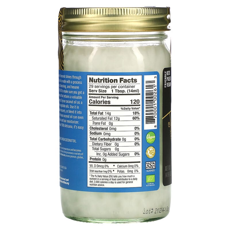Artisana, Organics, Raw Virgin Coconut Oil, 14 oz (414 g) 870001002613