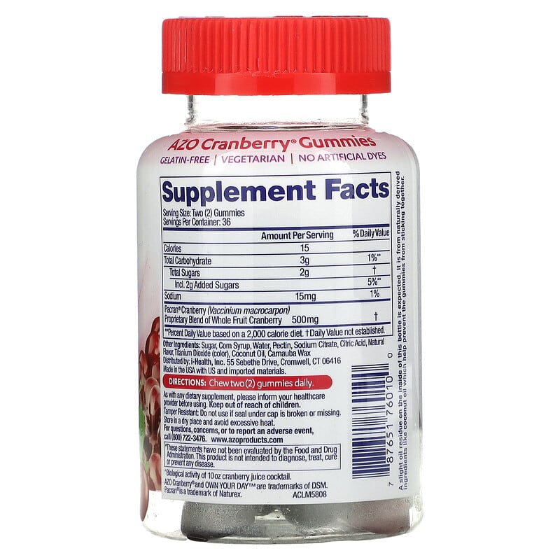 Azo, Cranberry Gummies, Berrylicious, 72 Gummies 787651760100