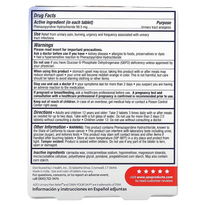 Azo, Urinary Pain Relief, Maximum Strength, 24 Tablets 787651241531