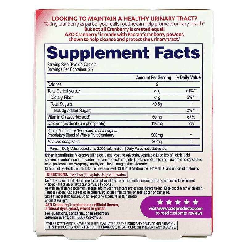 Azo, Urinary Tract Health, Cranberry, 50 Caplets 787651420677