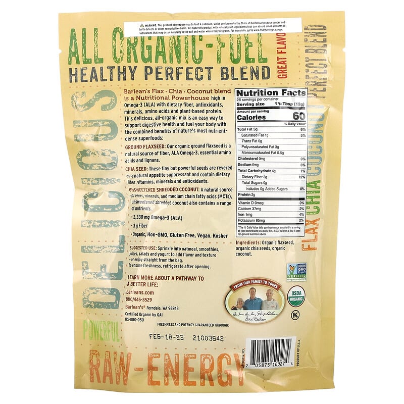 Barlean's, Flax-Chia-Coconut Blend, 12 oz (340 g) 705875100274