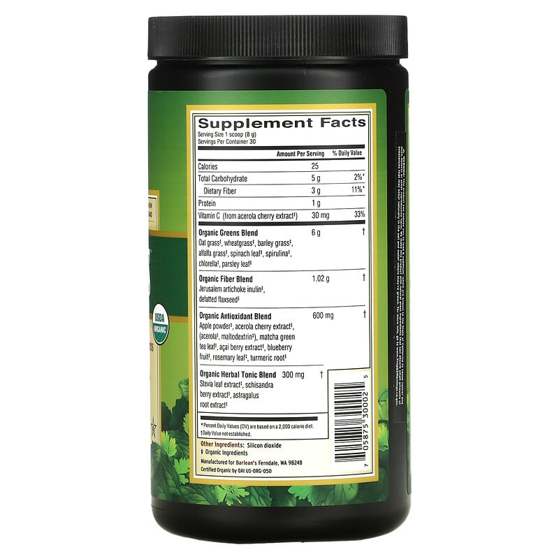 Barlean's, Organic Greens, 8.47 oz (240 g) 705875300025