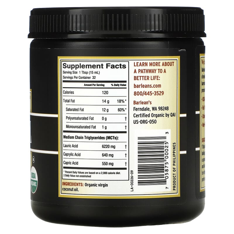 Barlean's, Organic Virgin Coconut Oil, Island Fresh, 16 fl oz (473 ml) 705875000253