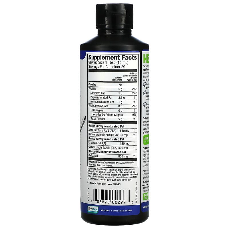 Barlean's, Plant Based Total Omega 3 · 6 · 9, Pomegranate Blueberry Smoothie, 3,980 mg, 16 oz (454 g) 705875002776