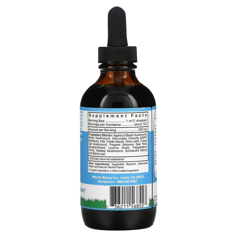 Bioray Inc., Kids, NDF Calm, Vanilla, 4 fl oz (120 ml) 736211568557