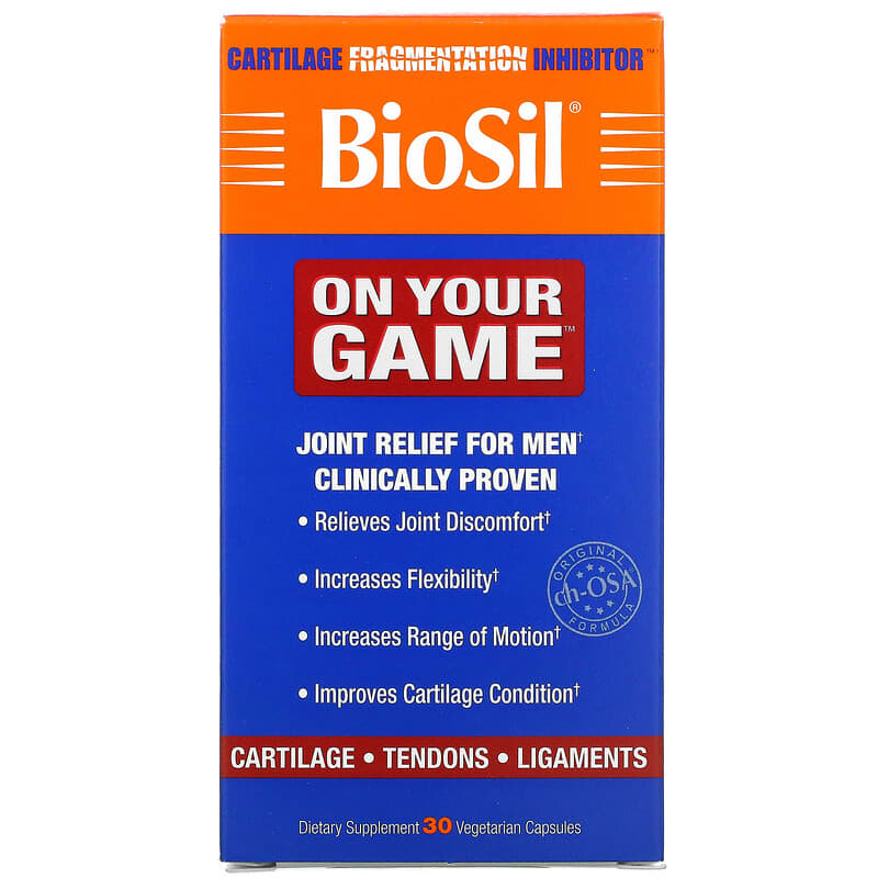 BioSil On Your Game 30 Vegetarian Capsules 5425010391712