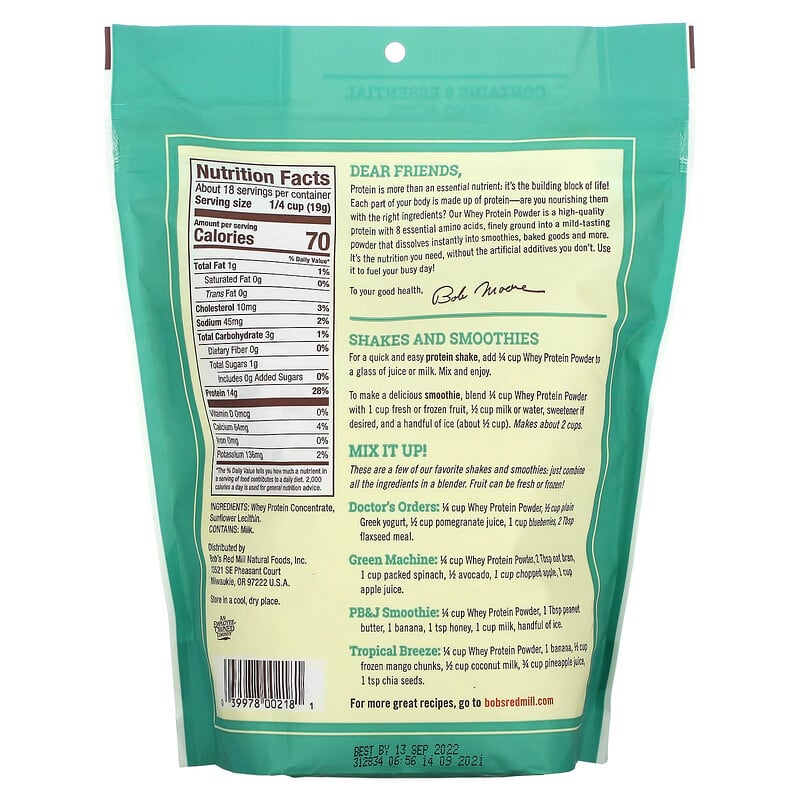 Bob's Red Mill, Whey Protein Powder, 12 oz (340 g) 39978002181