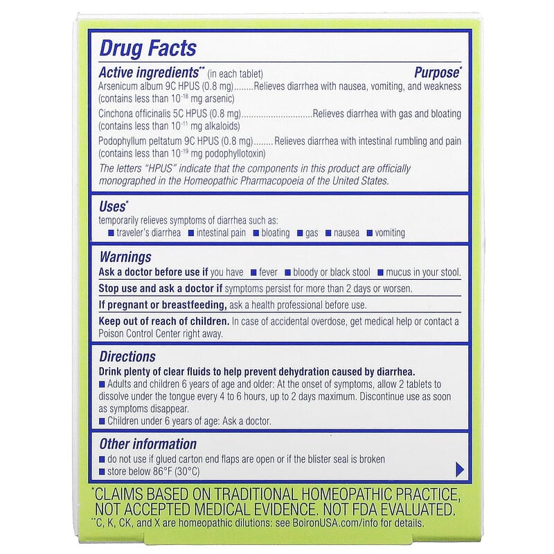 Boiron, Diaralia, Diarrhea Relief, Unflavored, 60 Meltaway Tablets 306969095041