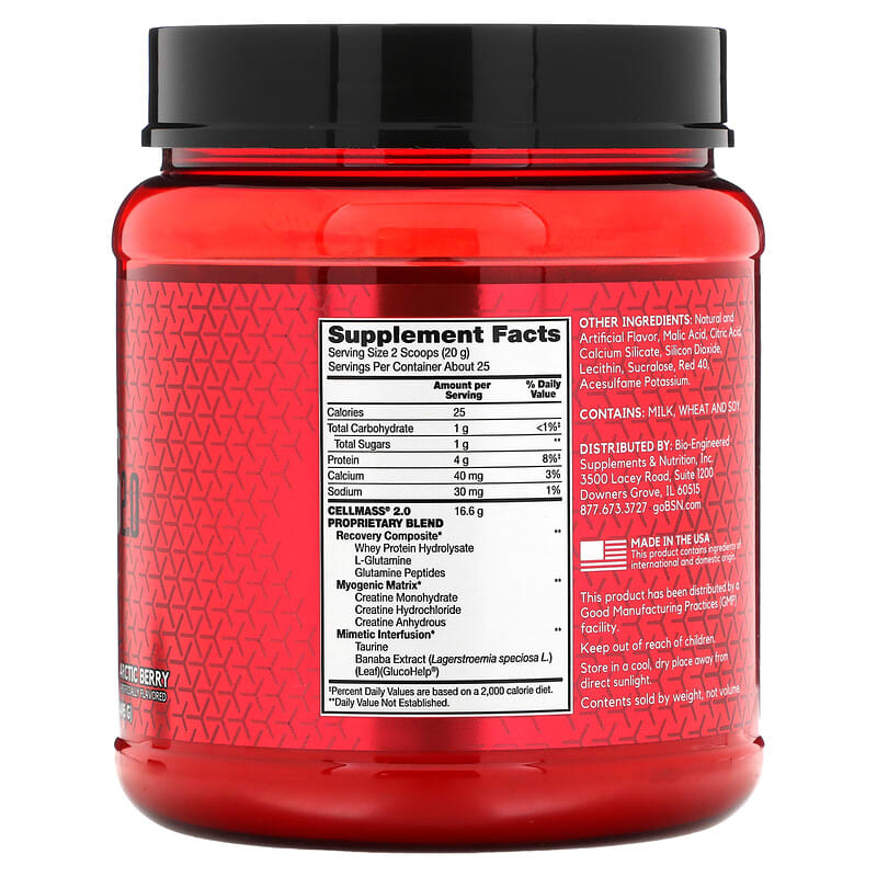 BSN, Cellmass 2.0, Advanced Strength, Arctic Berry, 1.09 lb (495 g) 834266002221