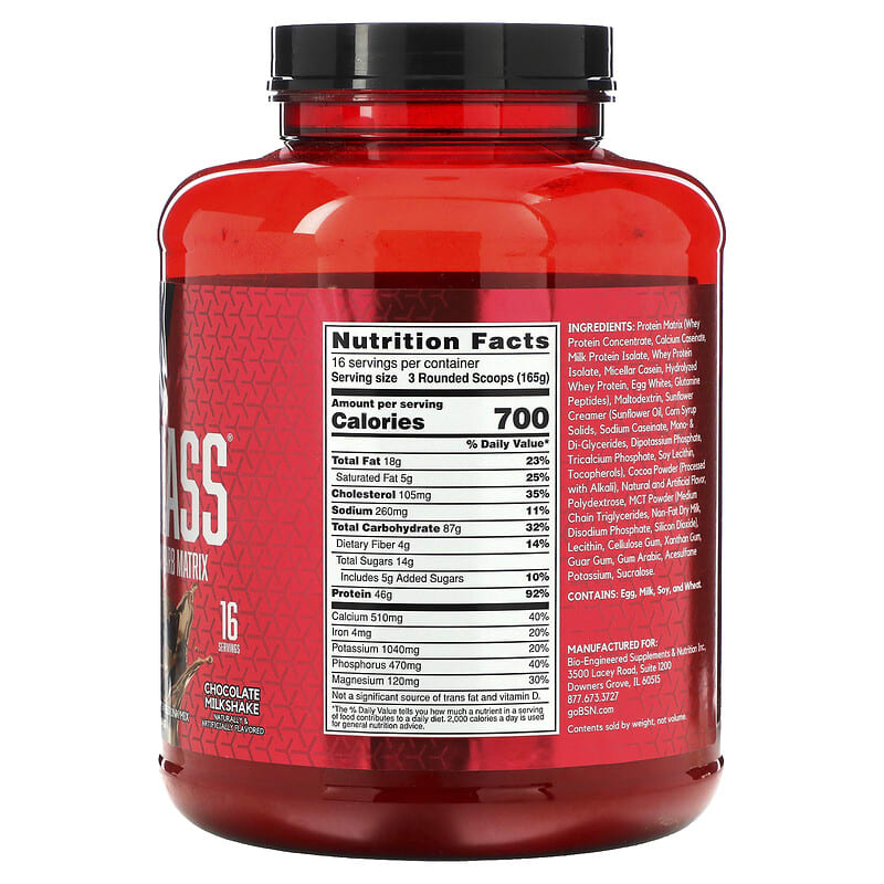 BSN, True-Mass, Ultra Premium Protein/Carb Matrix, Chocolate Milkshake, 5.82 lbs (2.64 kg) 834266006557