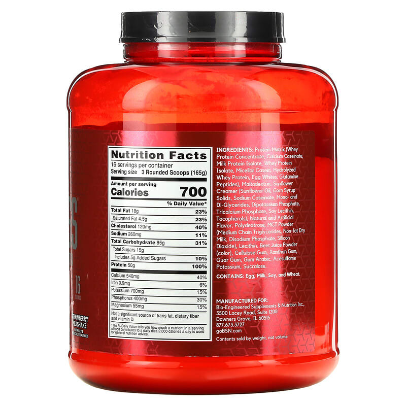 BSN, True-Mass, Ultra Premium Protein/Carb Matrix, Strawberry Milkshake, 5.82 lbs (2.64 kg) 834266006502