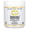 California Gold Nutrition Bone Food 14.50 oz (411 g) 898220020683