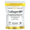 California Gold Nutrition CollagenUP Hydrolyzed Marine Collagen Peptides with Hyaluronic Acid and Vitamin C Unflavored 7.26 oz (206 g) 898220010332