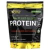 California Gold Nutrition Plant-Based Protein Cinnamon Bun 2 lb Pouch 898220013494