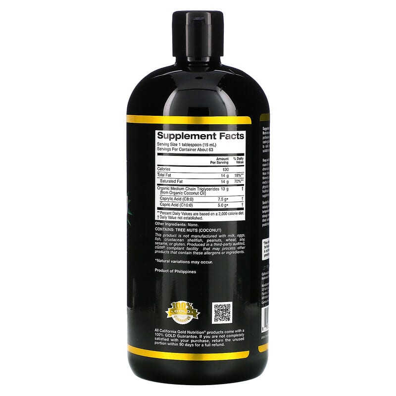 California Gold Nutrition, SPORTS - Organic, MCT Oil, 32 fl oz (946 ml) 898220017874