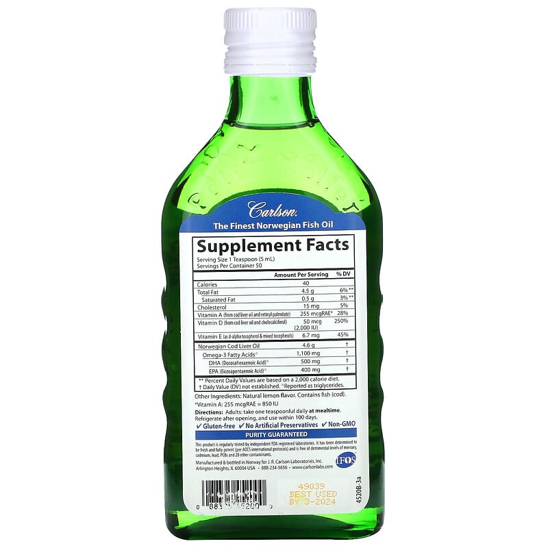 Carlson, Immune Omega, Natural Lemon, 8.4 fl oz (250 ml) 88395452000