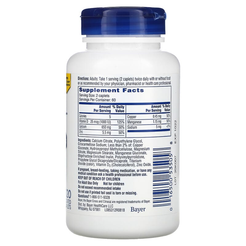 Citracal, Calcium Supplement + D3, Maximum Plus, 120 Coated Caplets 16500535058