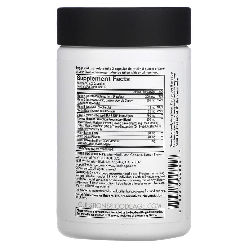 Codeage, Eyes Vitamin, Macular Health Complex, 120 Capsules 853919008557