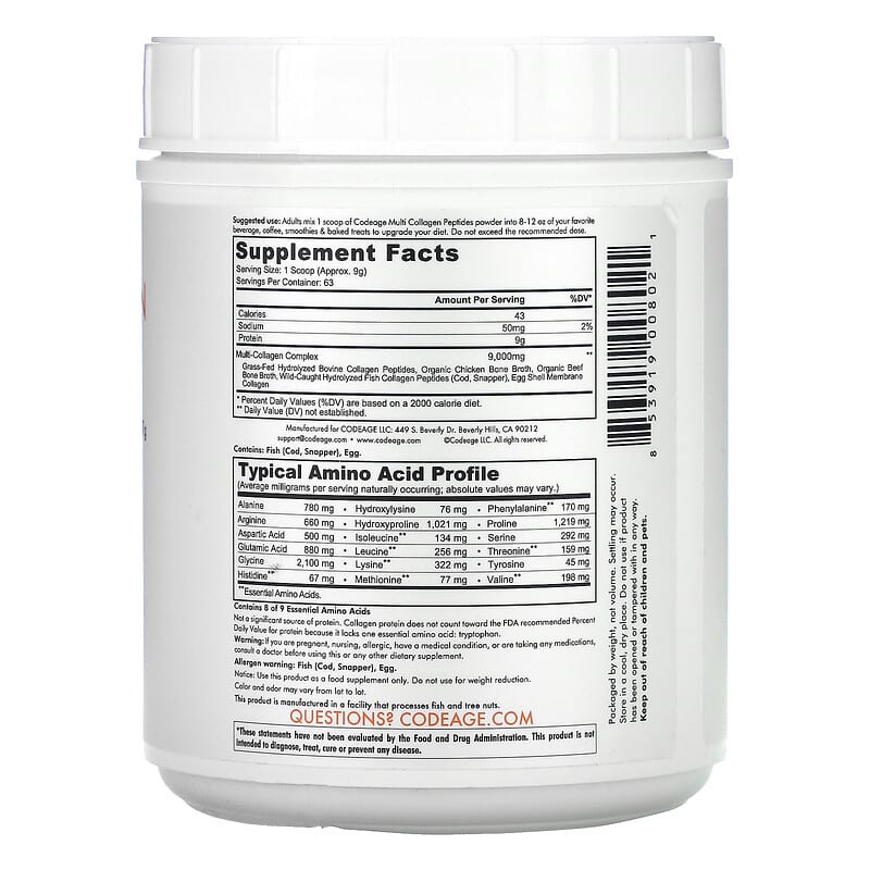 Codeage, Hydrolyzed, Multi Collagen Peptides, 5 Types I, II, III, V, X, Powder, Unflavored, 20 oz (567 g) 853919008021
