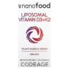 Codeage Liposomal Vitamin D3+K2 Orange 2 fl oz (59.2 ml) 850043333425