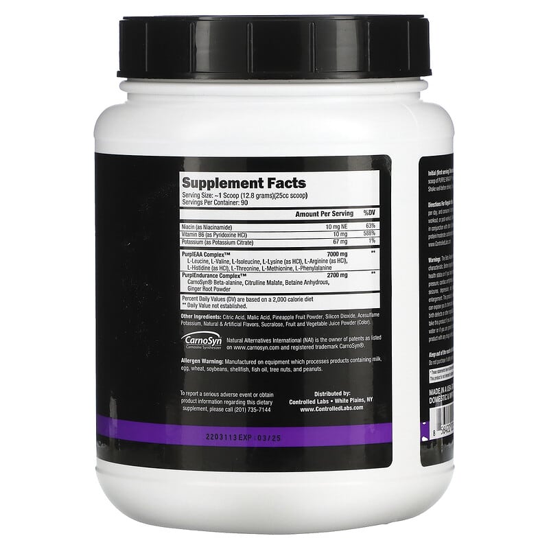 Controlled Labs, PURPLE WRAATH, American Ice, 2.54 lbs (1,152 g) 856422005938