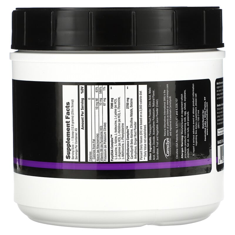 Controlled Labs, Purple Wraath, Purple Lemonade, 1.26 lbs (576 g) 895328001521