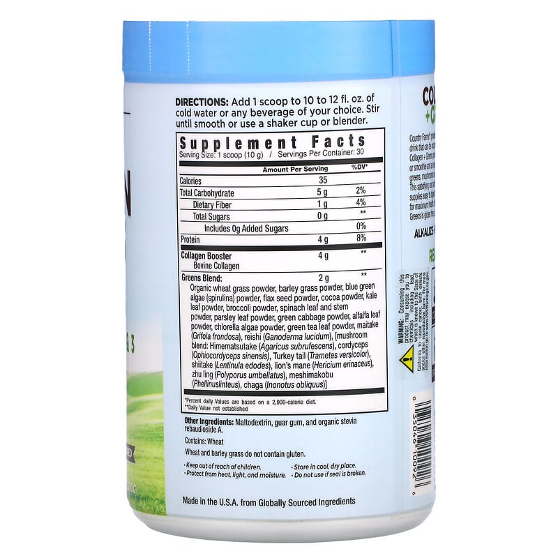 Country Farms, Collagen + Greens, Unflavored, 10.6 oz (300 g) 35046100926