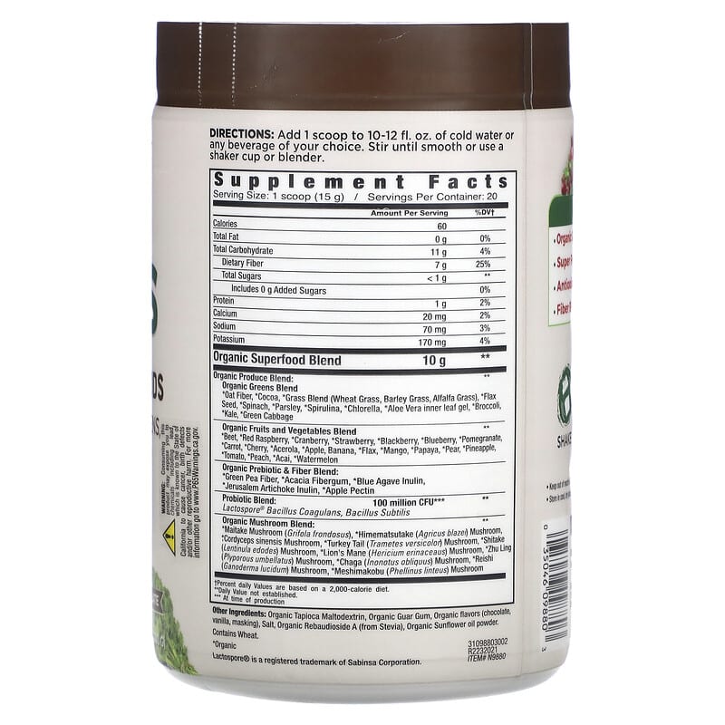 Country Farms, Super Greens, Alkalizing Formula, Chocolate, 10.6 oz (300 g) 35046098803