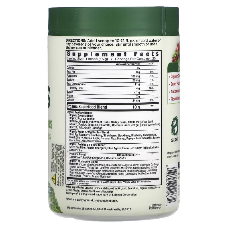 Country Farms, Super Greens, Alkalizing Formula, Unflavored, 10.6 oz (300 g) 35046092672