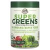 Country Farms Super Greens Alkalizing Formula Unflavored 10.6 oz (300 g) 35046092672