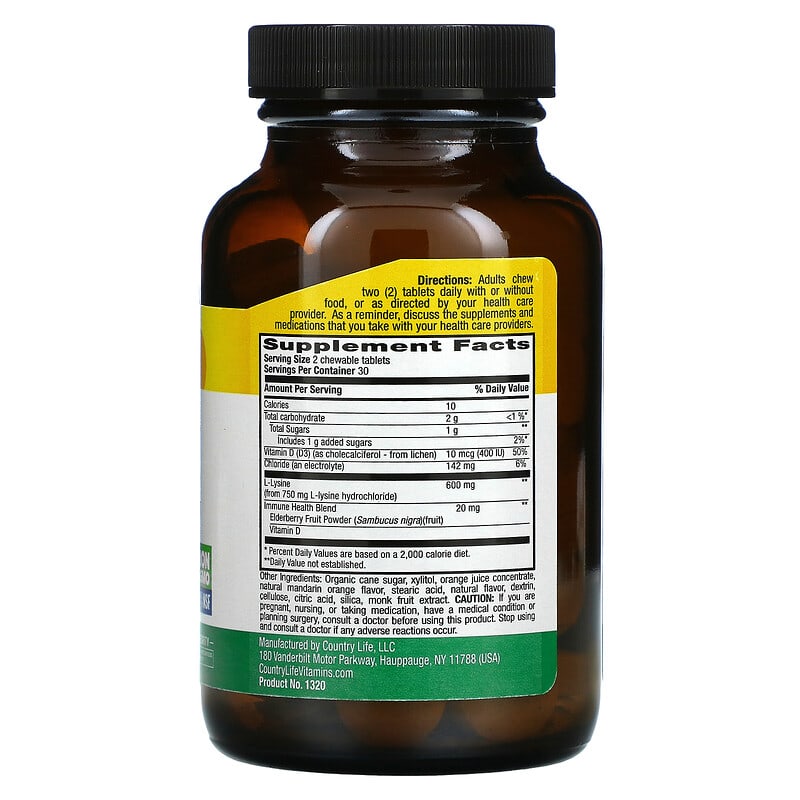 Country Life, Chewable L-Lysine with Vitamin D and Elderberry, 300 mg, 60 Chewable Tablets 15794013204