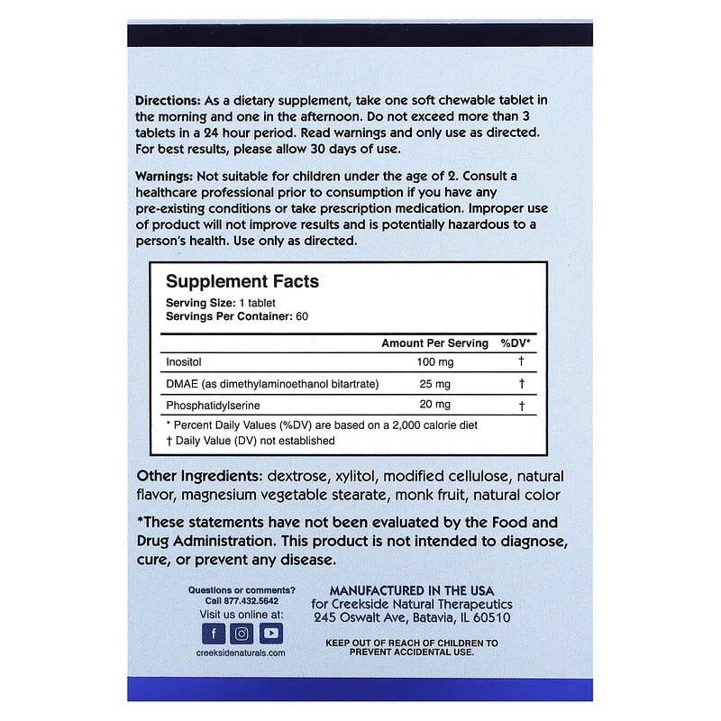 Creekside Natural Therapeutics, Children's Focused Mind Jr, Orange Cream, 60 EZ-Melt Tablets 856075004067