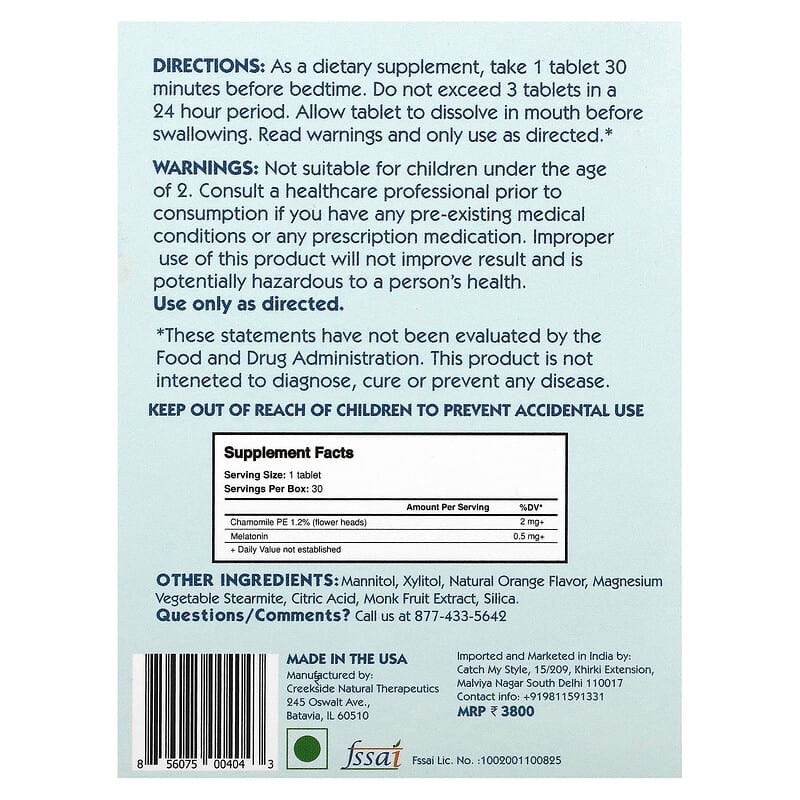 Creekside Natural Therapeutics, Children's Sleep, Orange Dream, 30 EZ Melts 856075004043