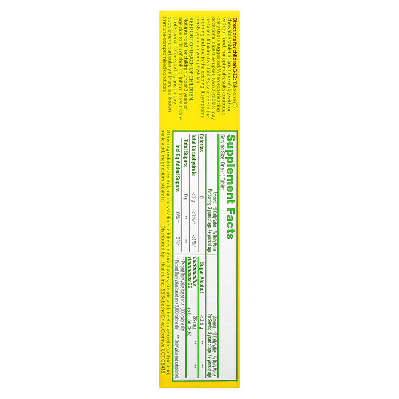 Culturelle, Kids, Purely Probiotics Chewables, 3+ Years, Bursting Berry , 30 Chewable Tablets 49100400150