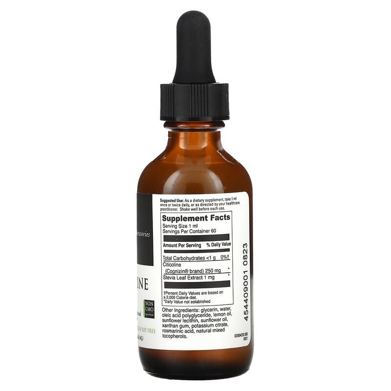 DaVinci Laboratories of Vermont, Liposomal Citicoline with Cognizin, 2 fl oz (60 ml) 26664014948