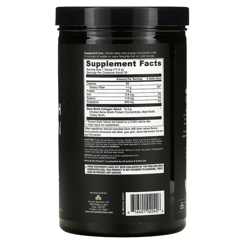 Dr. Axe / Ancient Nutrition, Bone Broth Collagen, Chocolate, 1.2 lb (528 g) 816401020406