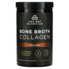 Dr. Axe/Ancient Nutrition Bone Broth Collagen Chocolate 1.2 lb (528 g) 816401020406