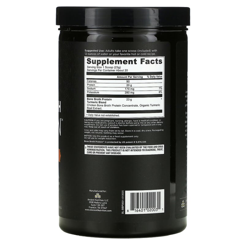 Dr. Axe / Ancient Nutrition, Bone Broth Protein, Turmeric, 1 lb (460 g) 816401020031