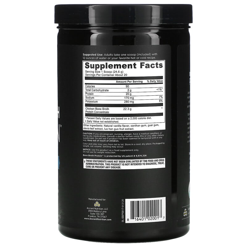 Dr. Axe / Ancient Nutrition, Bone Broth Protein, Vanilla, 17.4 oz (492 g) 816401020017