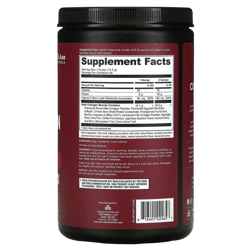Dr. Axe / Ancient Nutrition, Multi Collagen Protein, Beauty Within, Guava Passionfruit, 1.14 lb (517.5 g) 816401024657