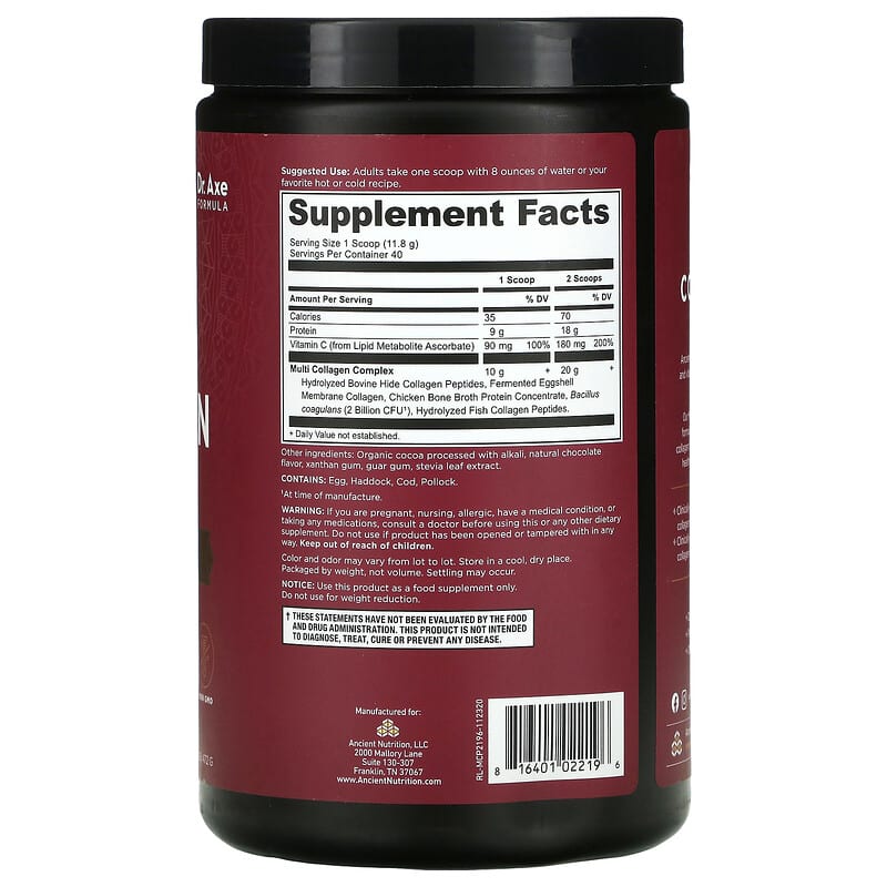 Dr. Axe / Ancient Nutrition, Multi Collagen Protein, Chocolate, 1.04 lb (472 g) 816401022196
