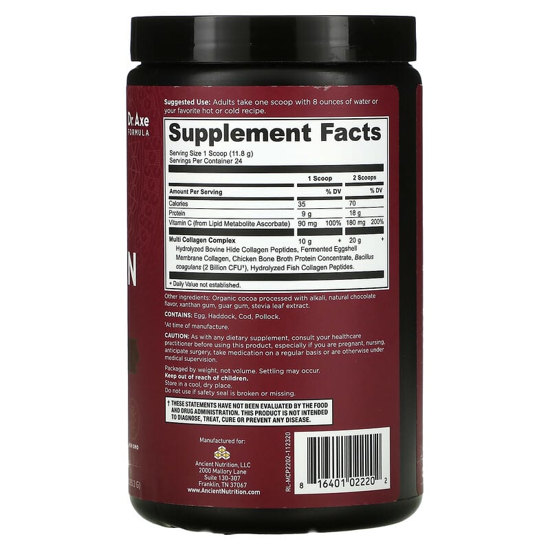 Dr. Axe / Ancient Nutrition, Multi Collagen Protein, Chocolate, 10 oz (283.2 g) 816401022202