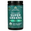 Dr. Axe/Ancient Nutrition Organic Super Greens 7.05 oz (200 g) 816401025616