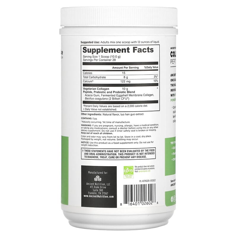 Dr. Axe / Ancient Nutrition, Vegetarian Collagen Peptides, Naturally Flavored, 9.9 oz (280 g) 816401026026