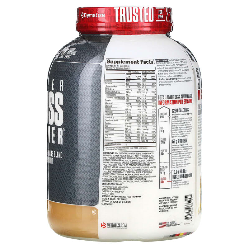 Dymatize, Super Mass Gainer, Gourmet Vanilla, 6 lbs (2.7 kg) 705016331291