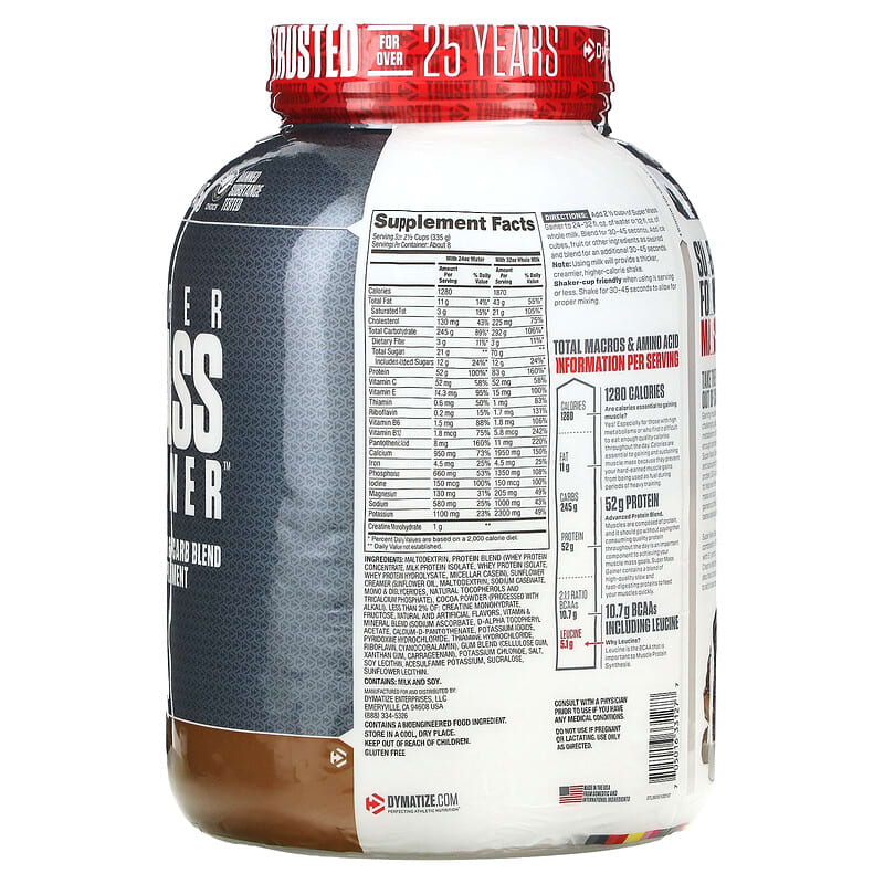 Dymatize, Super Mass Gainer, Rich Chocolate, 6 lb (2.7 kg) 705016331277