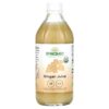 Dynamic Health Ginger Juice 16 fl oz (473 ml) 790223225914